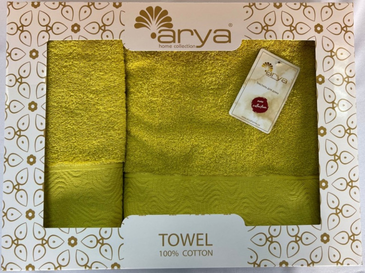 Набір рушників Arya Fold жовтий 50х90 см + 70x140 см