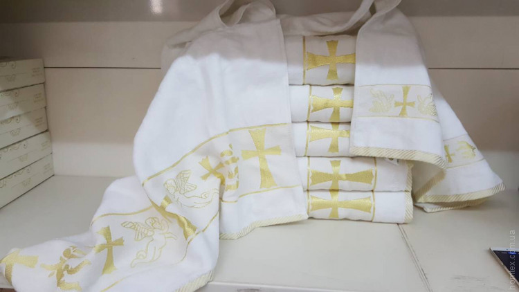 Крыжма (полотенце для крещения) Zeron 70x140 см белая