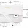 Наматрасник Mirson Alberto Eco Aloe Vera 60x120 см, №1003 (непромокаемый на резинке по углам)