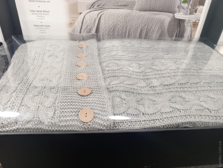 Вязанный плед - покрывало Capital Home 240x260 см с наволочками серо-бежевый