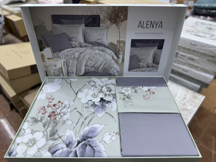 Постельное белье Aran Clasy Digital Alenya евро