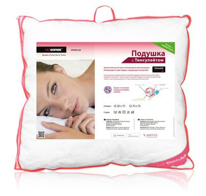 Подушка Sonex з Тінсулейтом 50x70 см стьобана