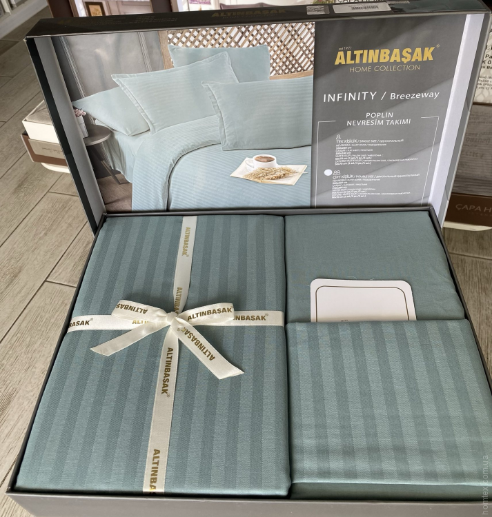 Постельное белье Altinbasak Infinity Breezeway поплин в полоску евро
