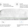 Подушка ортопедическая Mirson Premium Eco Aloe Vera 50x70 см, №147 средняя