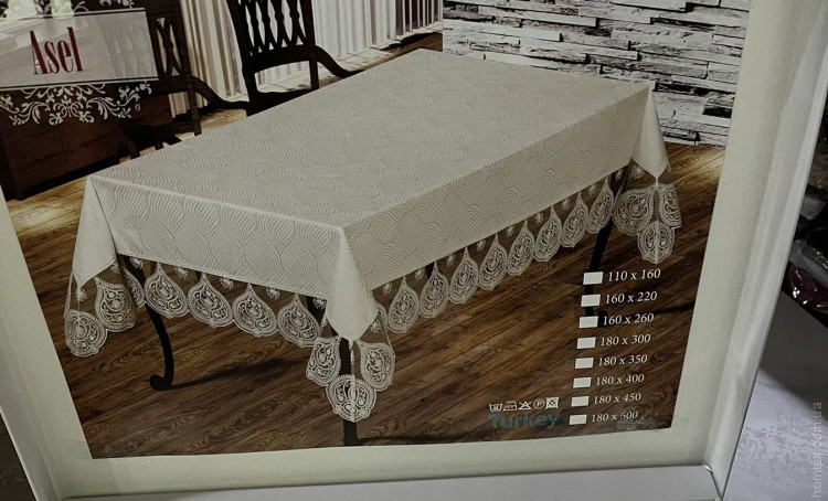 Скатерть хлопковая с кружевами Haspen Asel 160x220 см