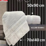 Махровий бамбуковий рушник TAC Allure Bambu krem 100х150 см